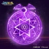 KUKULKAN713