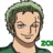 MonkeyManGear5