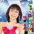 juichi2001