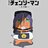 JeanKMC7373